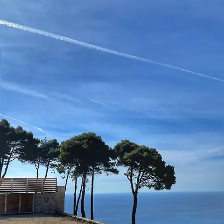 Apartament Selene *